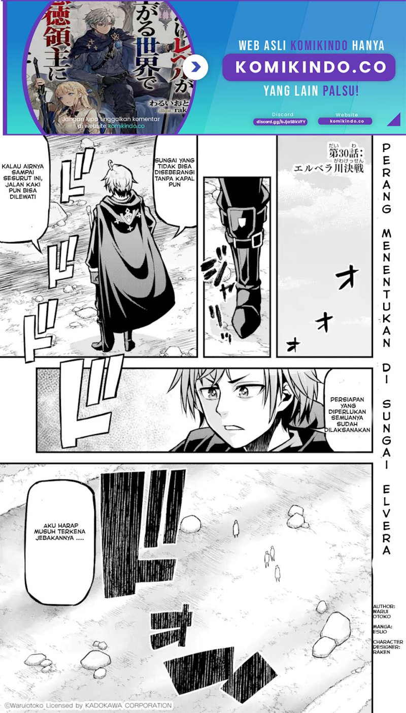 Ore dake Level ga Agaru Sekai de Akutoku Ryoushu ni Natteita