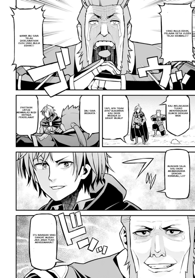 Ore dake Level ga Agaru Sekai de Akutoku Ryoushu ni Natteita