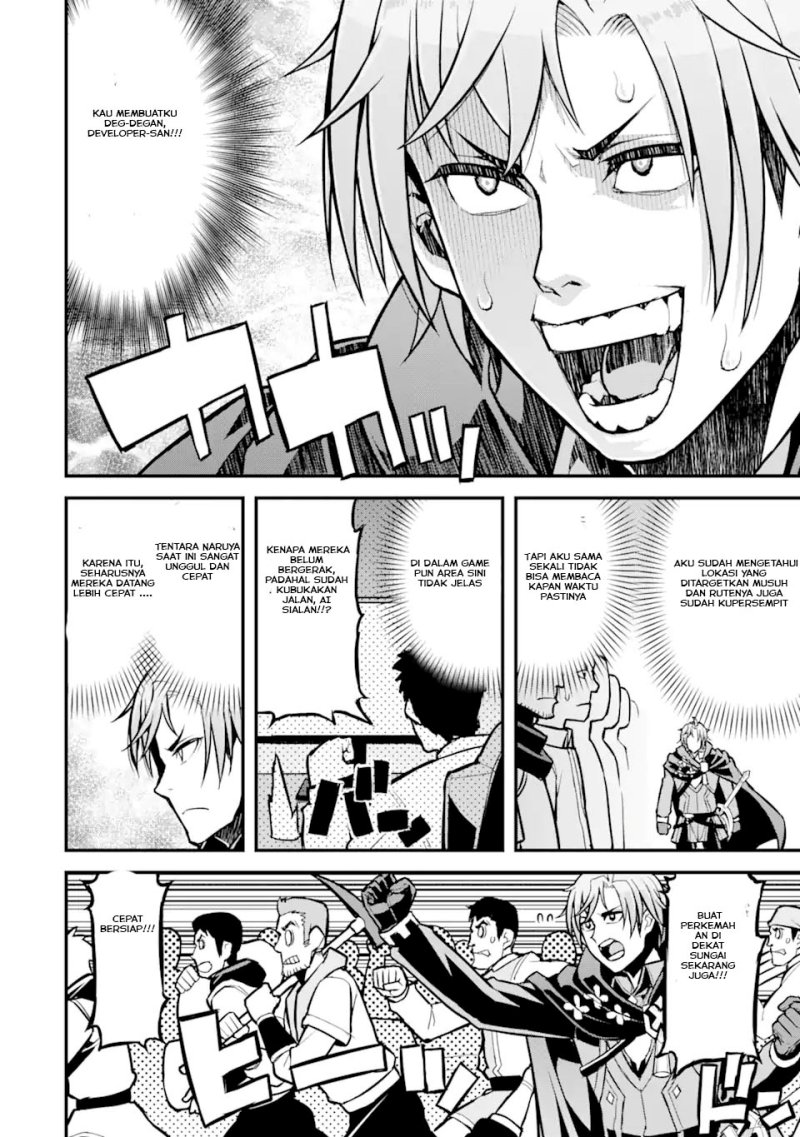 Ore dake Level ga Agaru Sekai de Akutoku Ryoushu ni Natteita