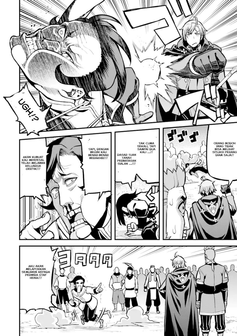 Ore dake Level ga Agaru Sekai de Akutoku Ryoushu ni Natteita