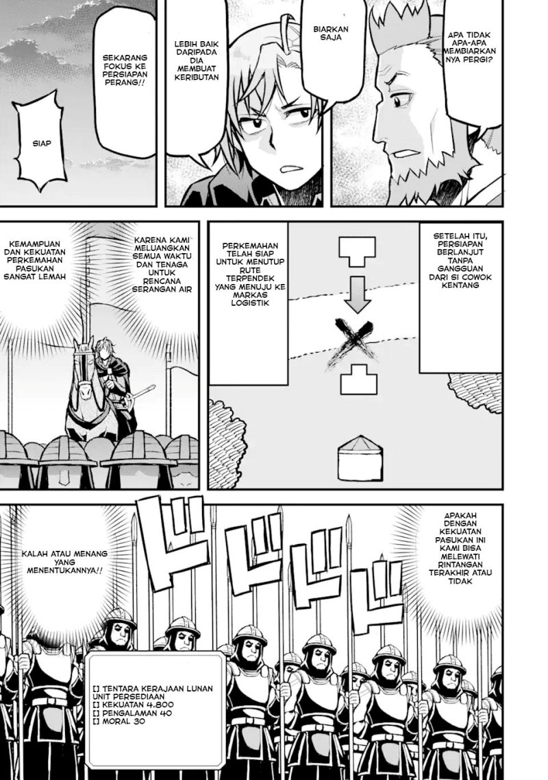 Ore dake Level ga Agaru Sekai de Akutoku Ryoushu ni Natteita