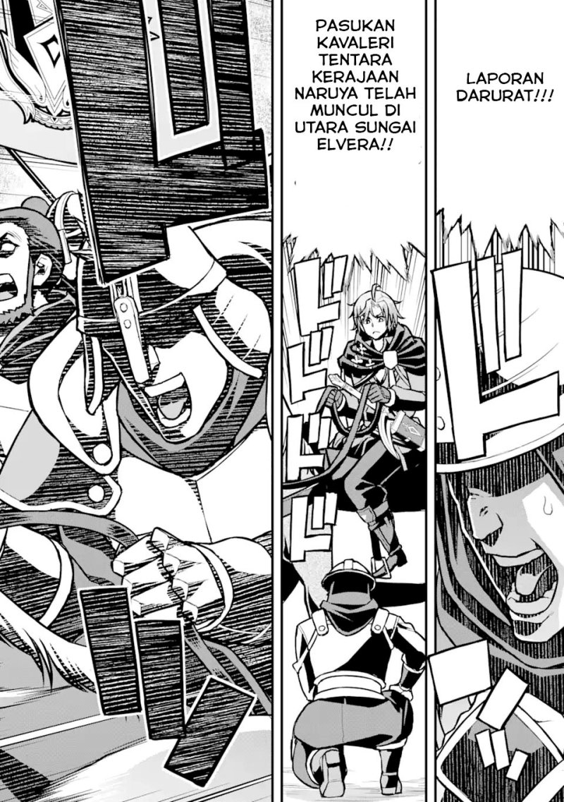 Ore dake Level ga Agaru Sekai de Akutoku Ryoushu ni Natteita