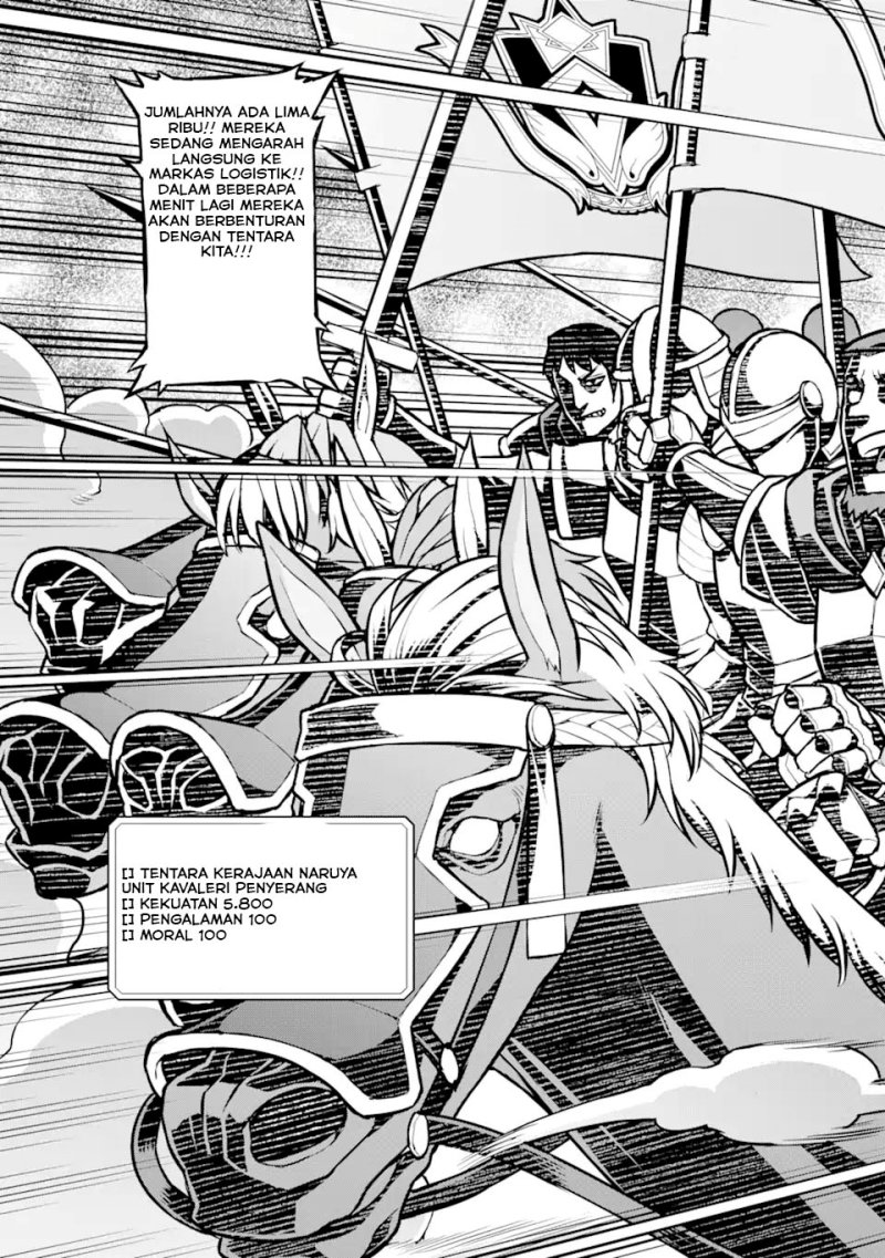 Ore dake Level ga Agaru Sekai de Akutoku Ryoushu ni Natteita