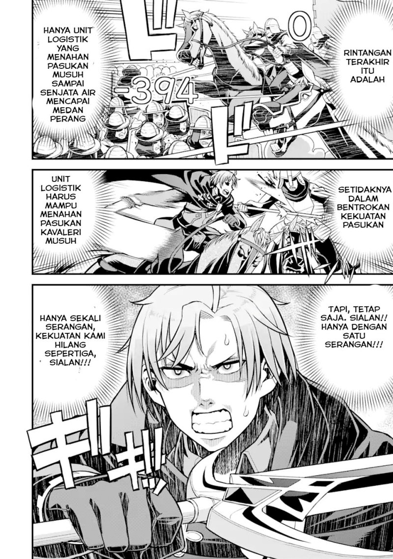 Ore dake Level ga Agaru Sekai de Akutoku Ryoushu ni Natteita