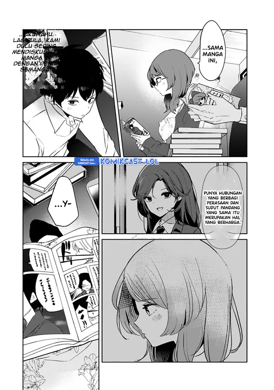 Ore no Kurasu ni Wakagaetta Moto Yome ga Iru