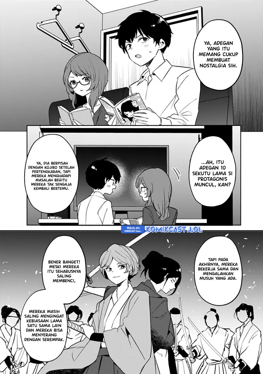 Ore no Kurasu ni Wakagaetta Moto Yome ga Iru