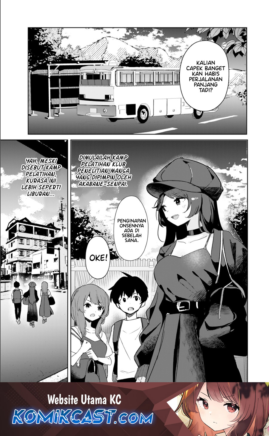 Ore no Kurasu ni Wakagaetta Moto Yome ga Iru