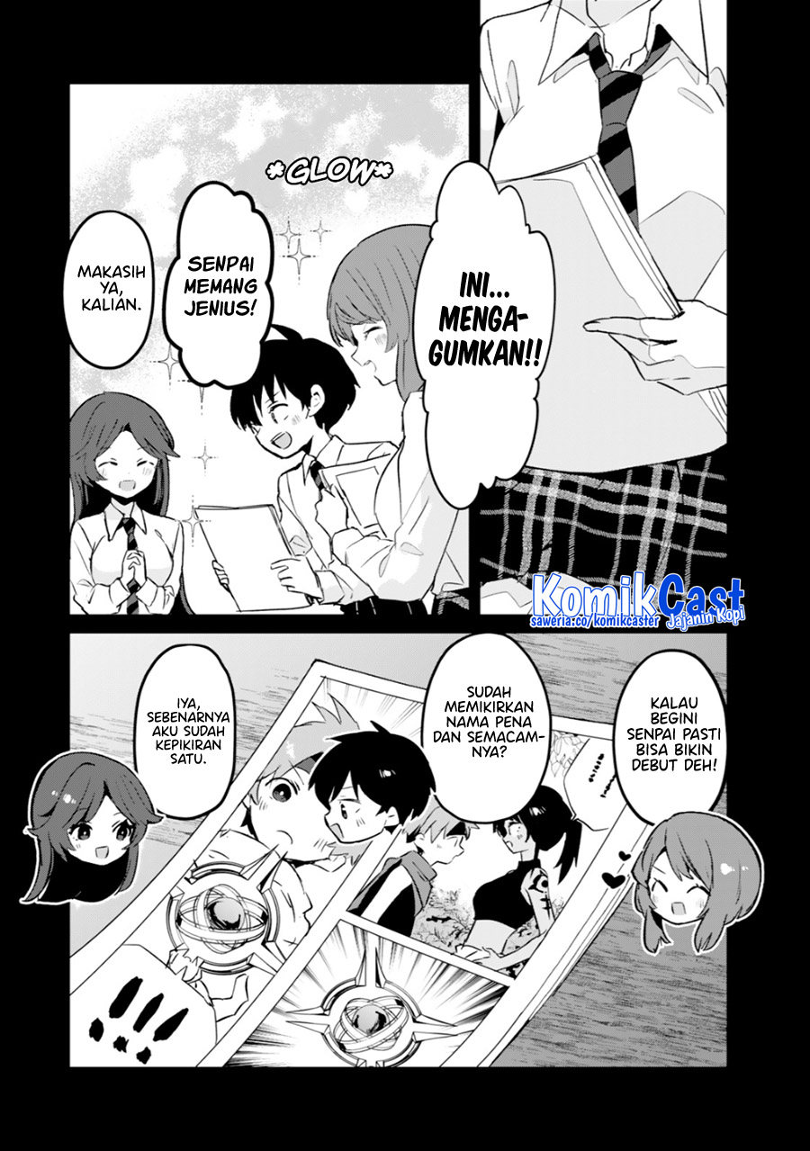 Ore no Kurasu ni Wakagaetta Moto Yome ga Iru
