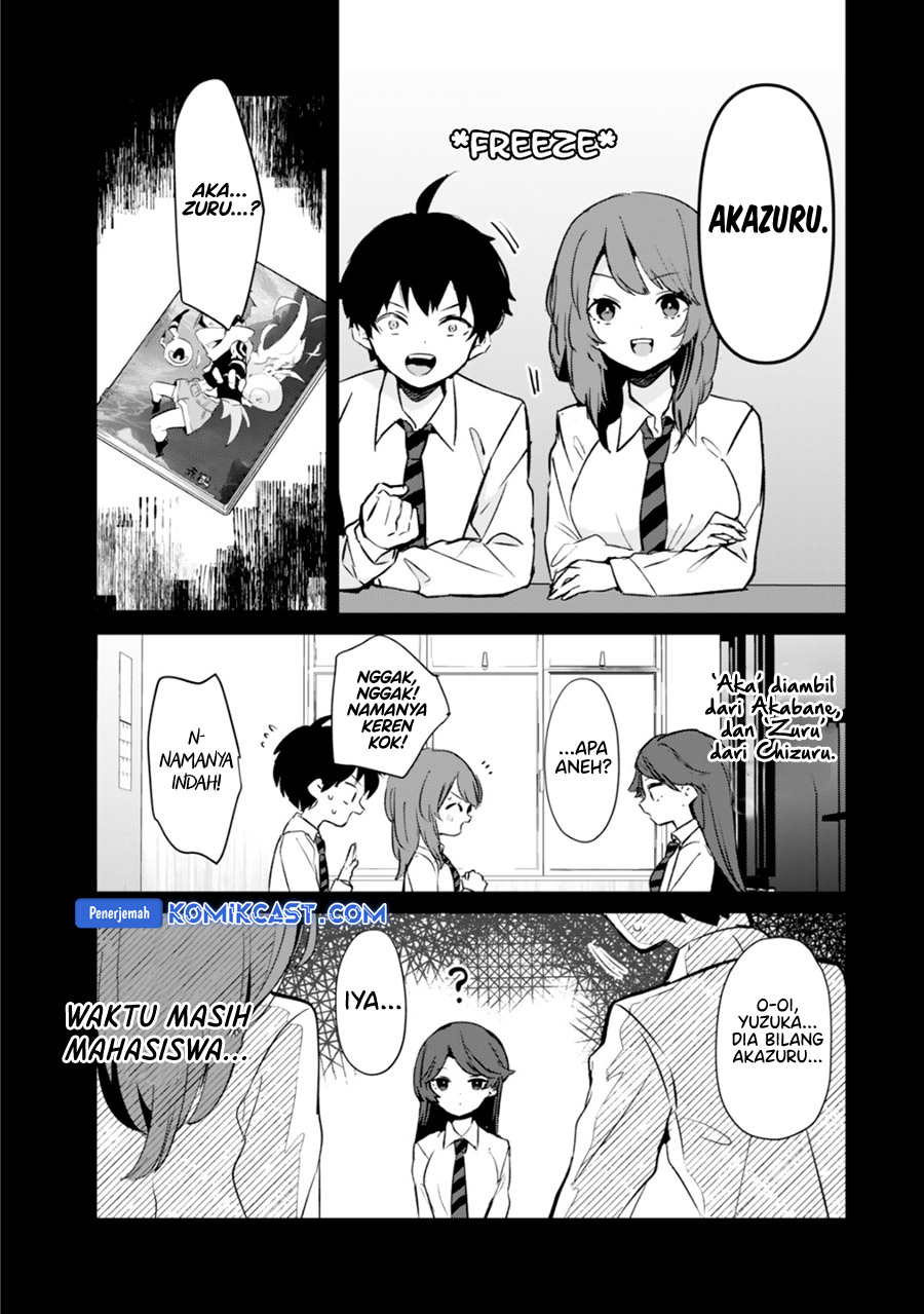 Ore no Kurasu ni Wakagaetta Moto Yome ga Iru