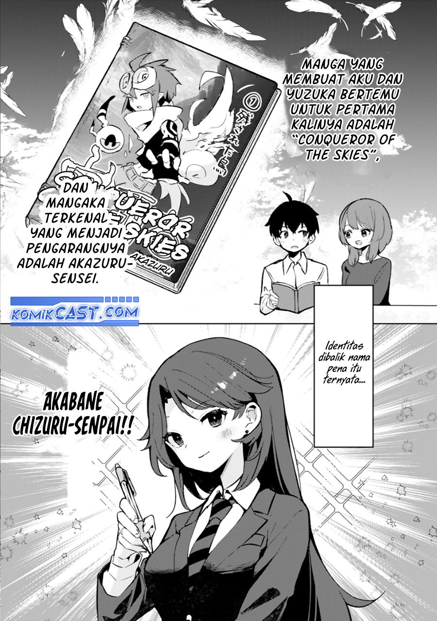 Ore no Kurasu ni Wakagaetta Moto Yome ga Iru