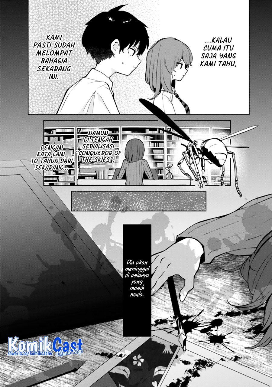 Ore no Kurasu ni Wakagaetta Moto Yome ga Iru