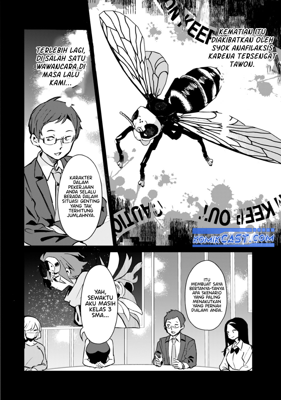 Ore no Kurasu ni Wakagaetta Moto Yome ga Iru
