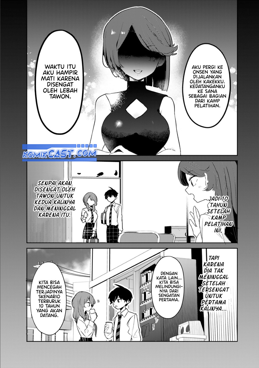 Ore no Kurasu ni Wakagaetta Moto Yome ga Iru