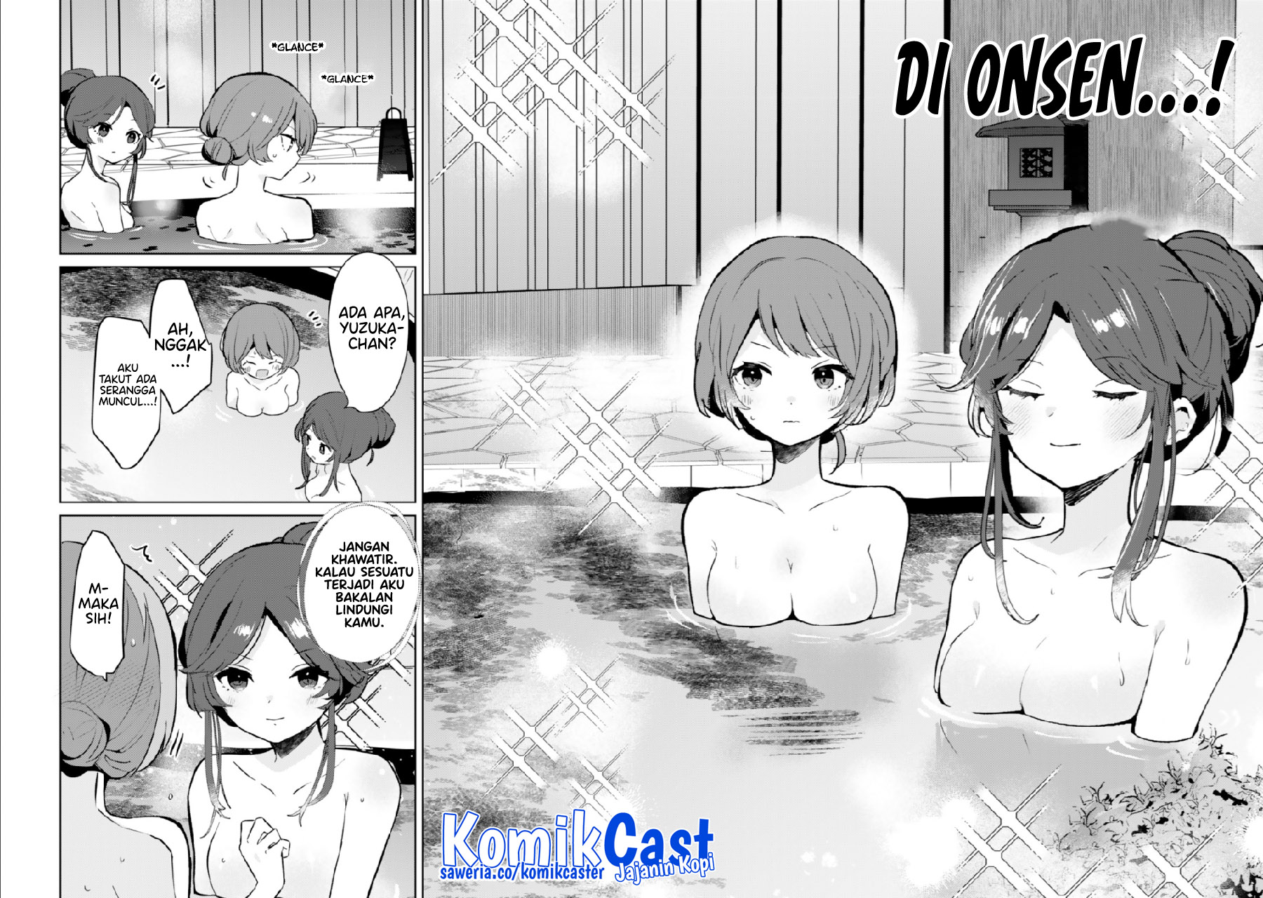 Ore no Kurasu ni Wakagaetta Moto Yome ga Iru