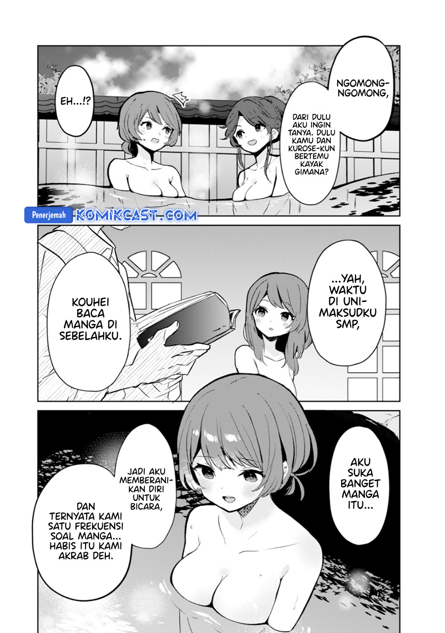Ore no Kurasu ni Wakagaetta Moto Yome ga Iru
