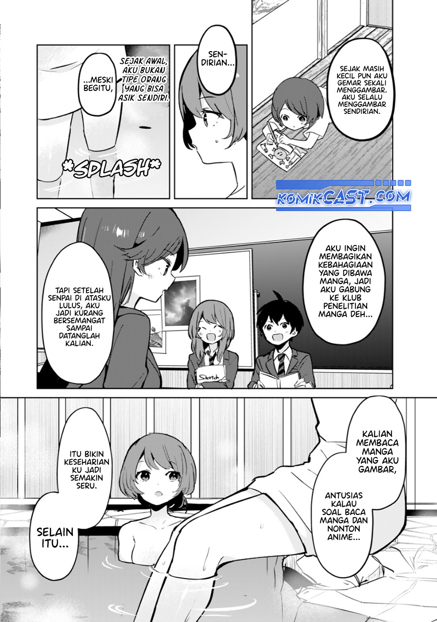 Ore no Kurasu ni Wakagaetta Moto Yome ga Iru