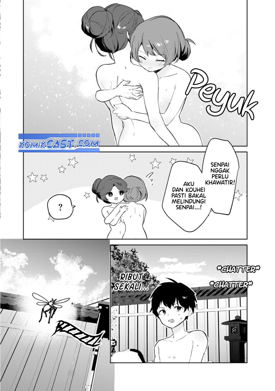Ore no Kurasu ni Wakagaetta Moto Yome ga Iru