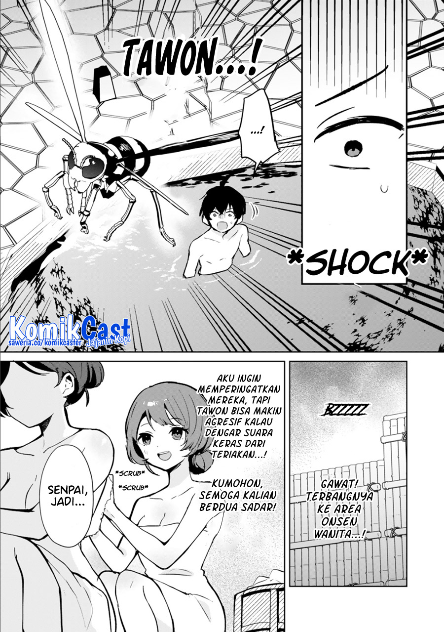 Ore no Kurasu ni Wakagaetta Moto Yome ga Iru