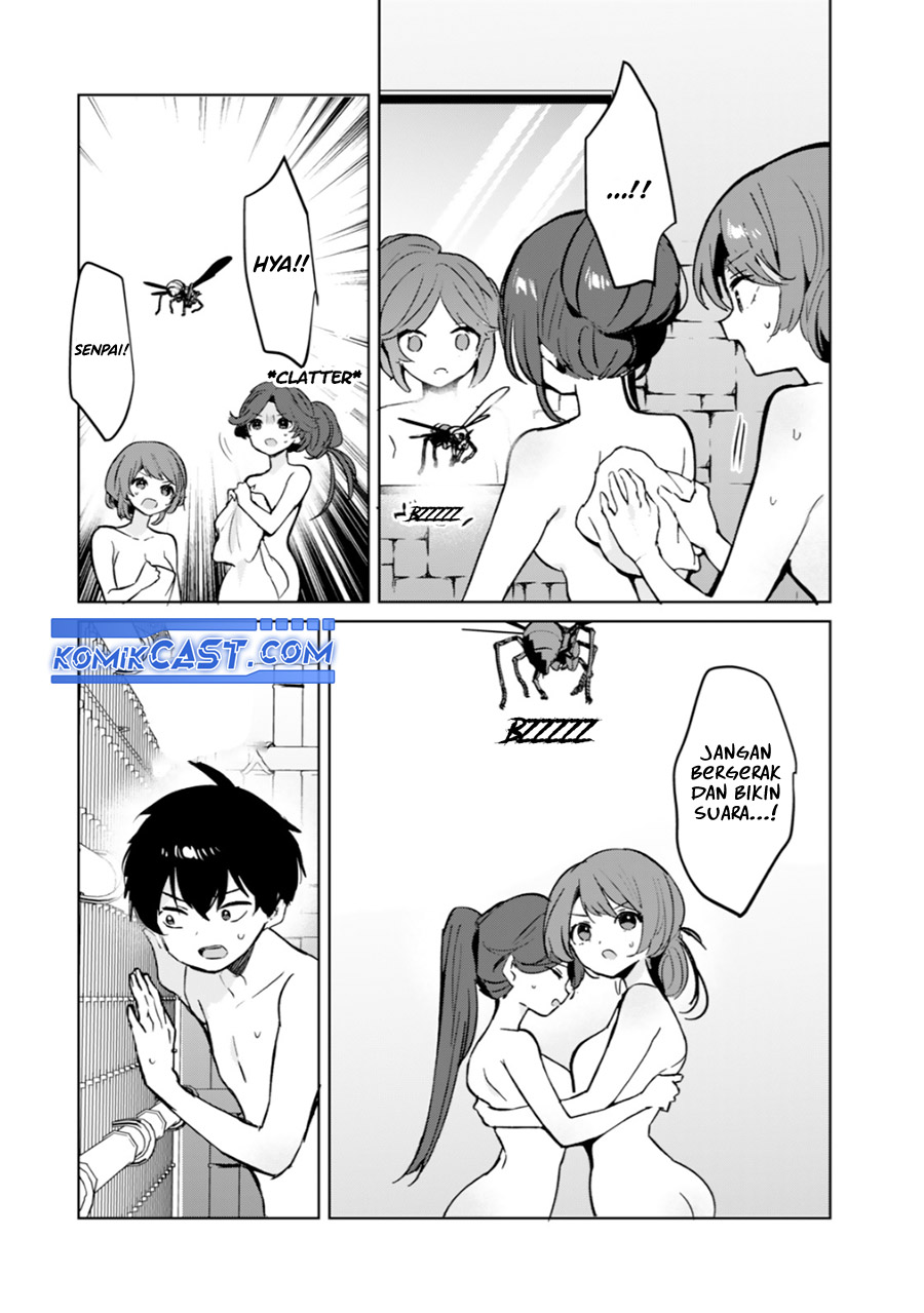 Ore no Kurasu ni Wakagaetta Moto Yome ga Iru