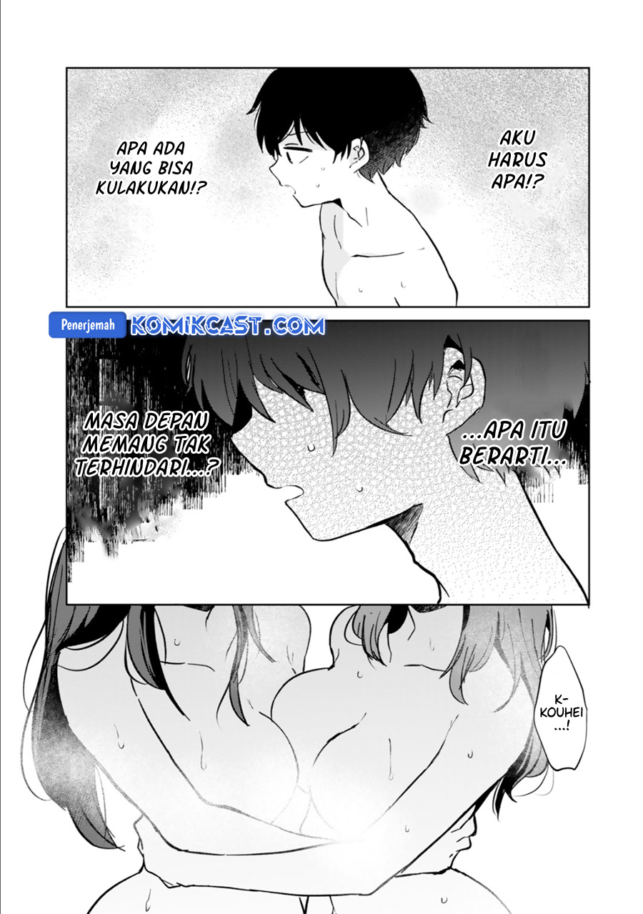 Ore no Kurasu ni Wakagaetta Moto Yome ga Iru