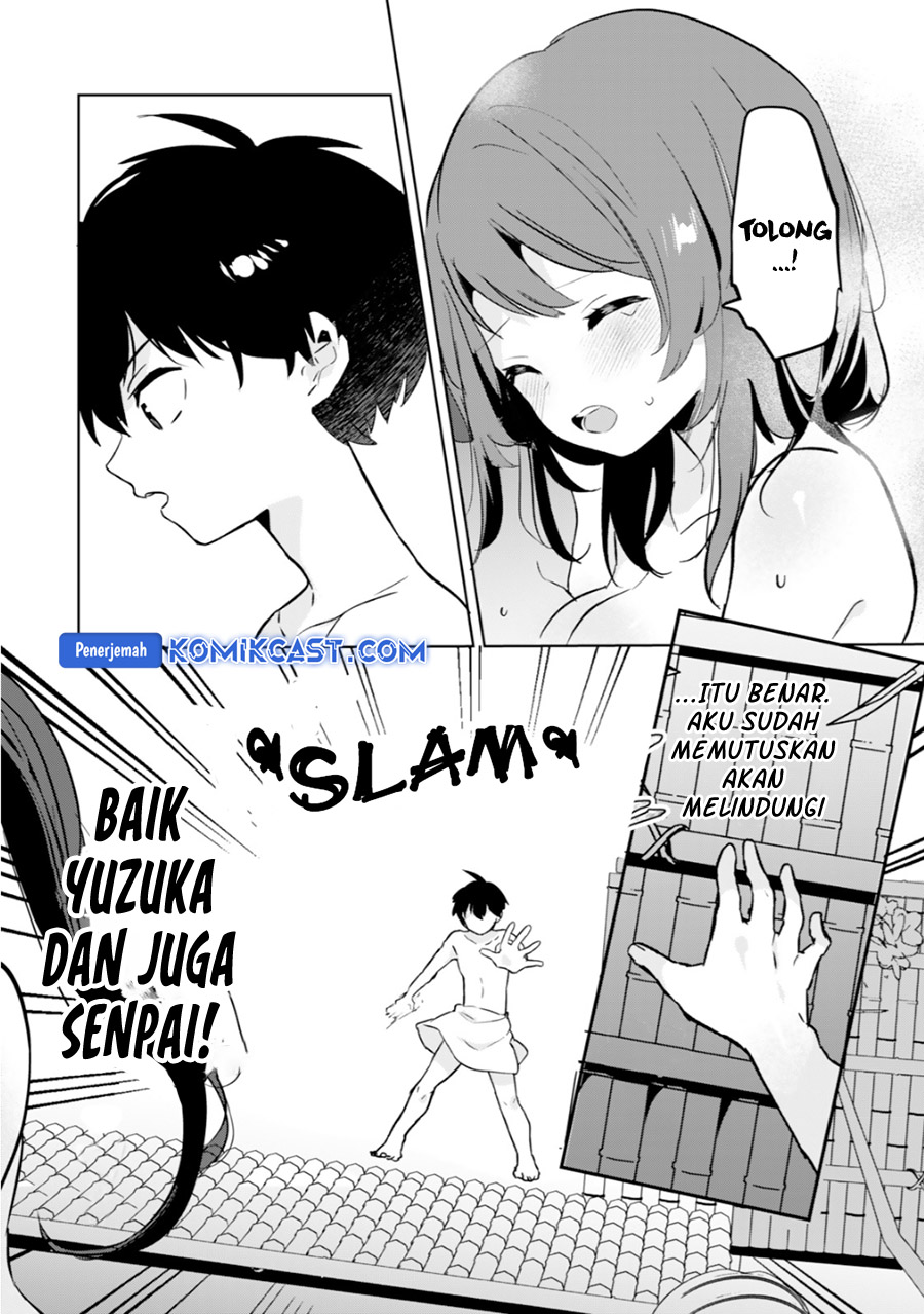 Ore no Kurasu ni Wakagaetta Moto Yome ga Iru