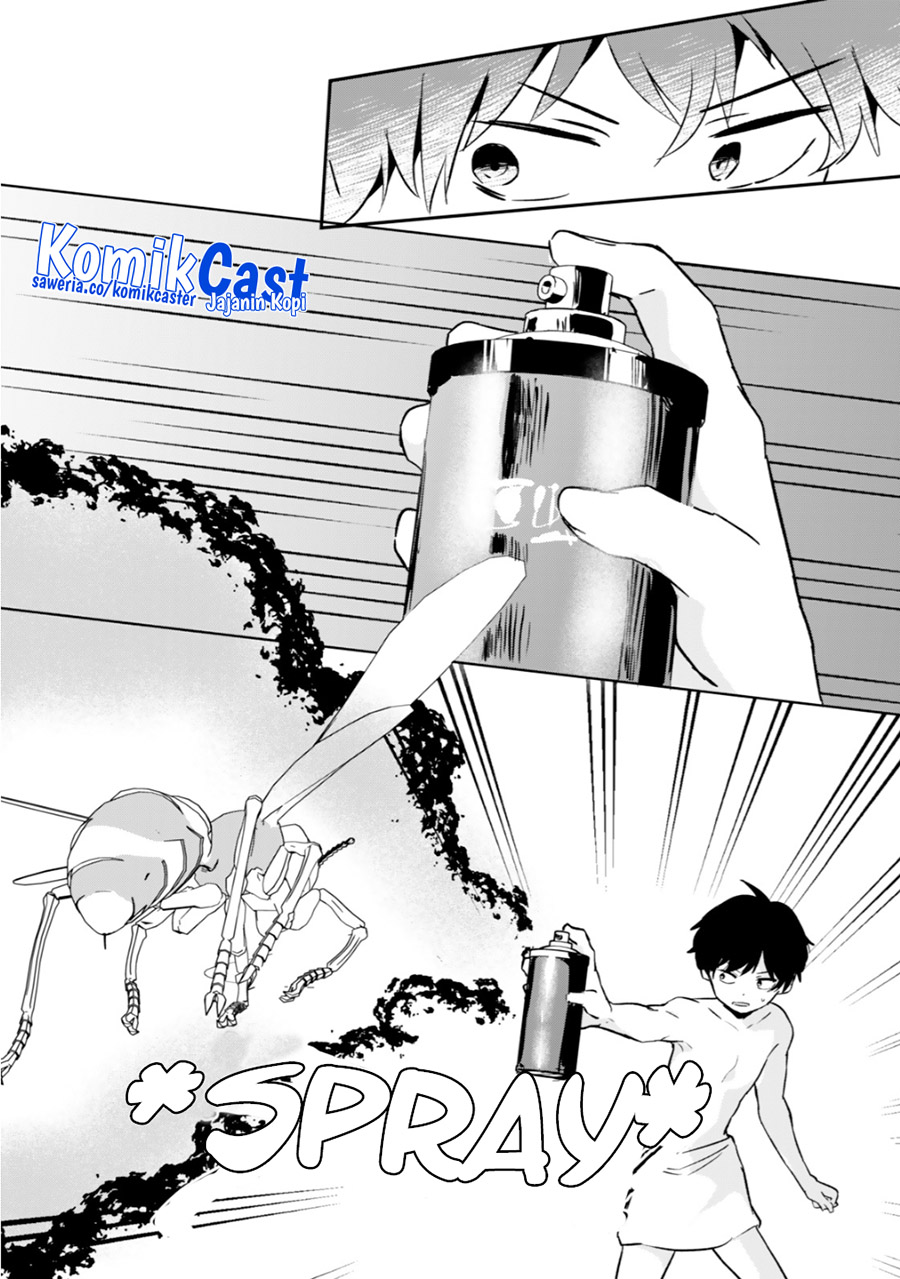 Ore no Kurasu ni Wakagaetta Moto Yome ga Iru