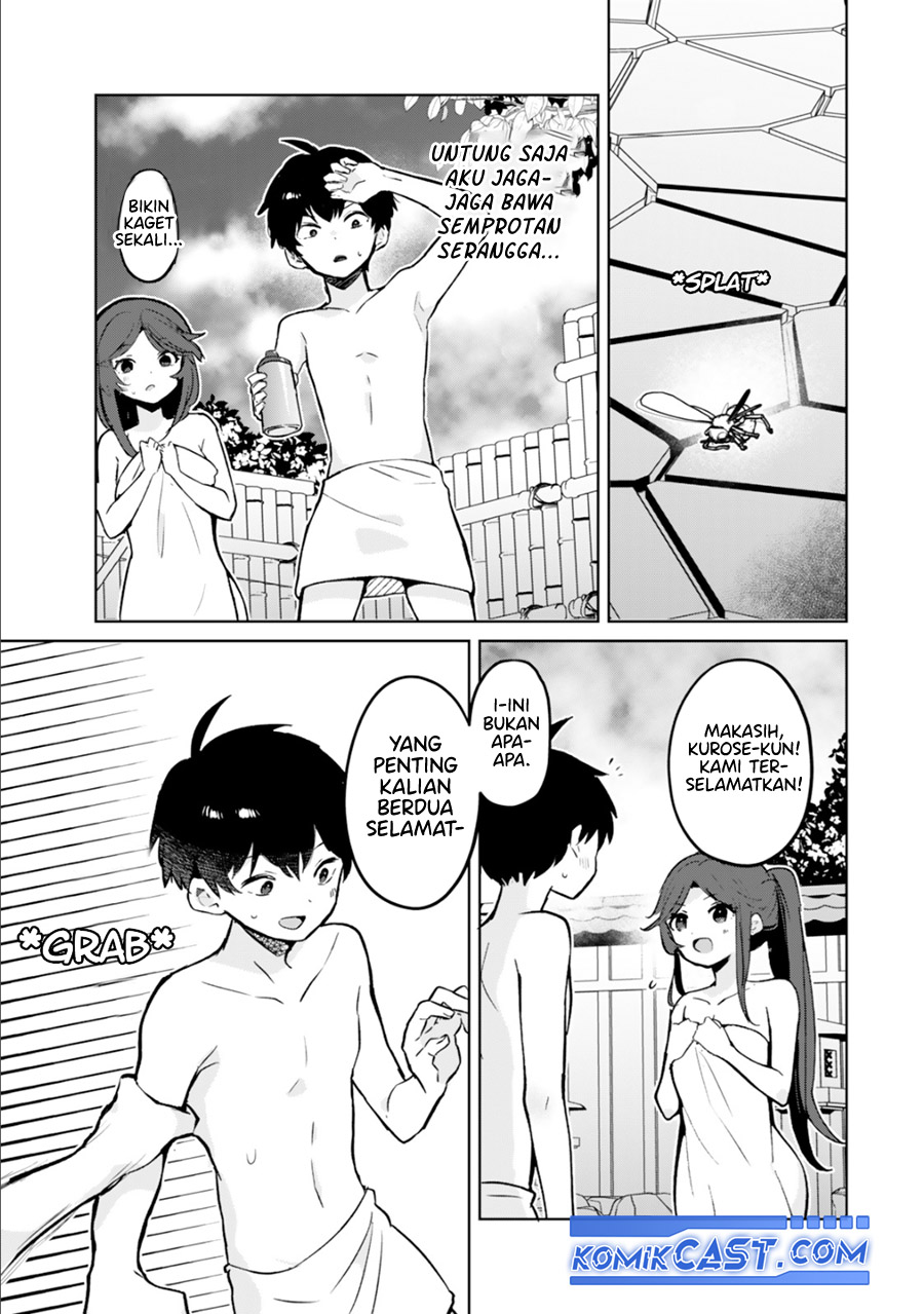 Ore no Kurasu ni Wakagaetta Moto Yome ga Iru