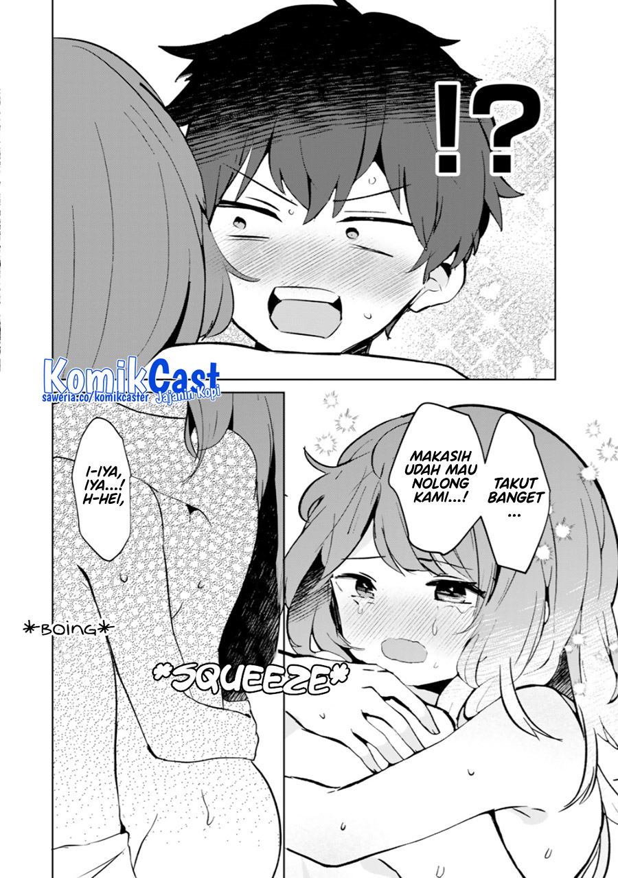 Ore no Kurasu ni Wakagaetta Moto Yome ga Iru