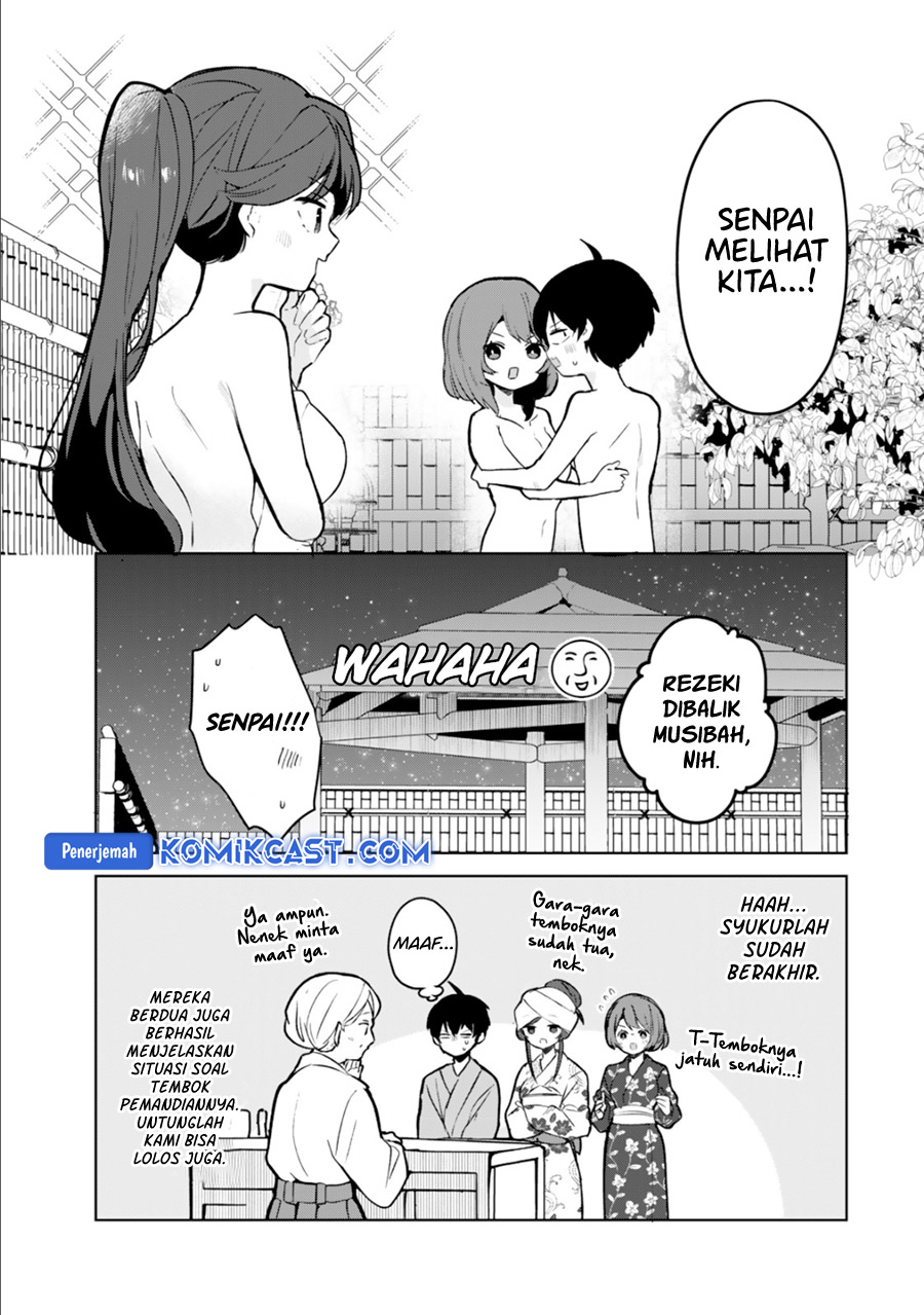 Ore no Kurasu ni Wakagaetta Moto Yome ga Iru