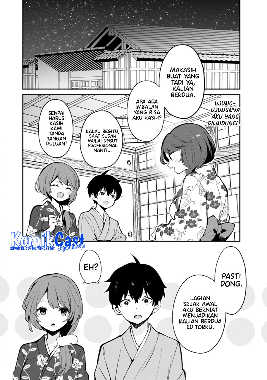 Ore no Kurasu ni Wakagaetta Moto Yome ga Iru