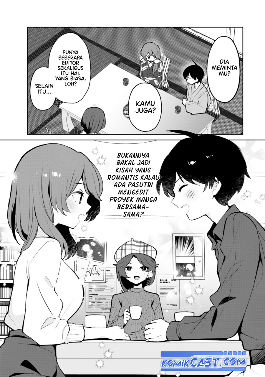 Ore no Kurasu ni Wakagaetta Moto Yome ga Iru
