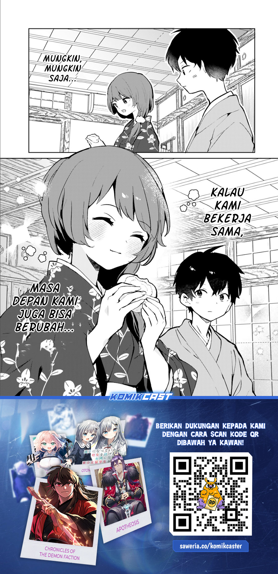 Ore no Kurasu ni Wakagaetta Moto Yome ga Iru