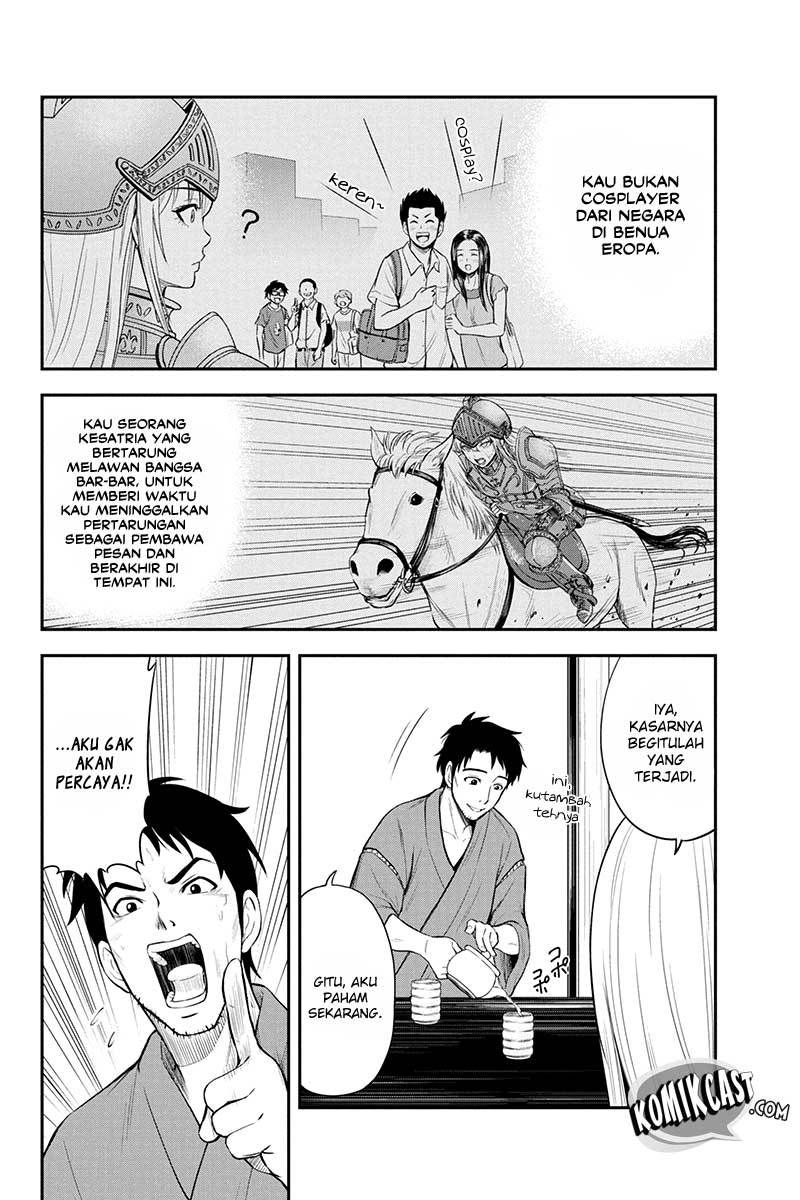 Orenchi ni Kita Onna Kishi to: Inakagurashi suru Koto ni Natta Ken