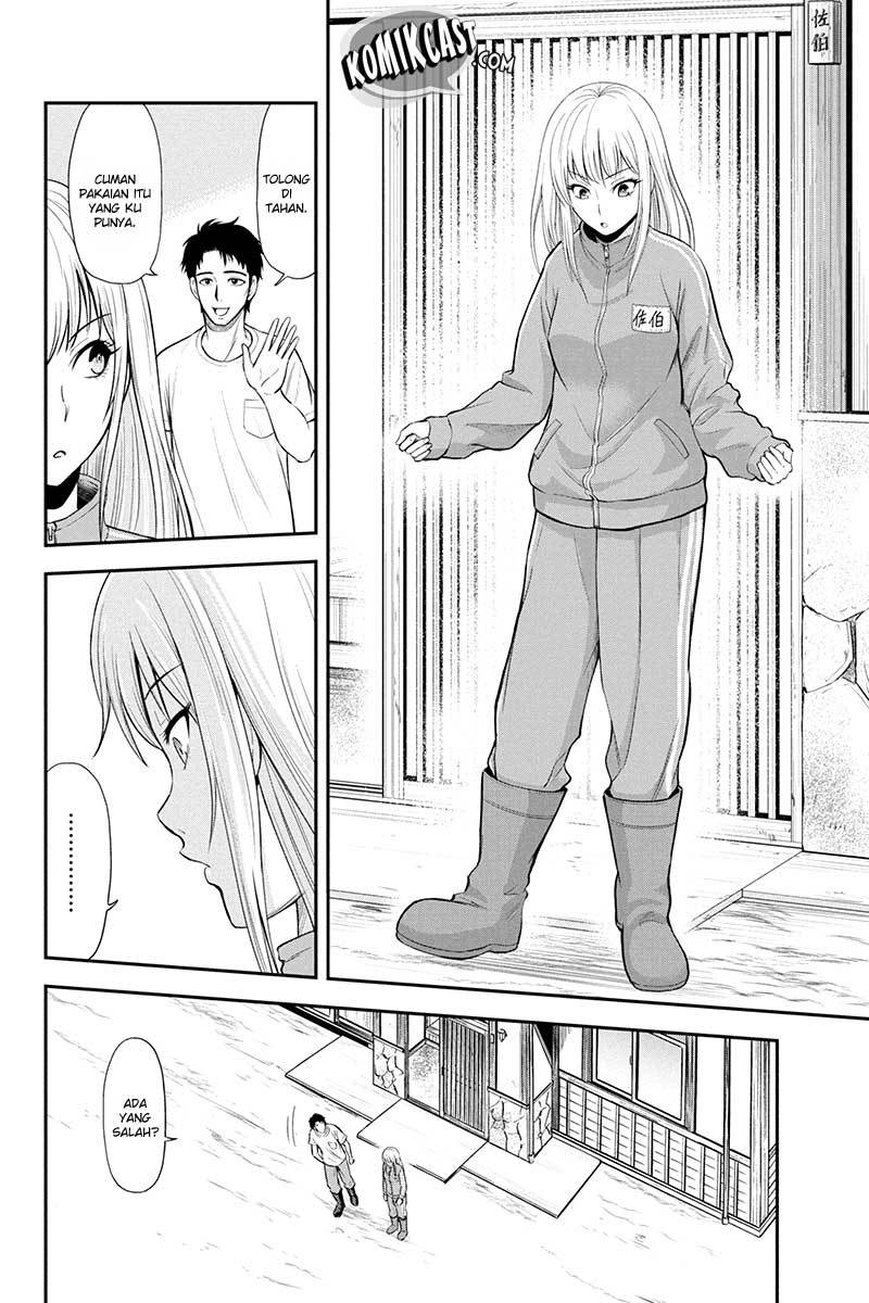 Orenchi ni Kita Onna Kishi to: Inakagurashi suru Koto ni Natta Ken