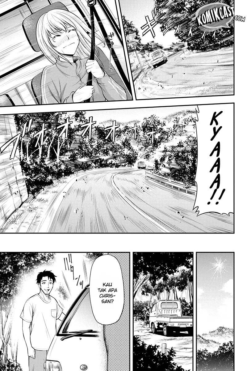 Orenchi ni Kita Onna Kishi to: Inakagurashi suru Koto ni Natta Ken
