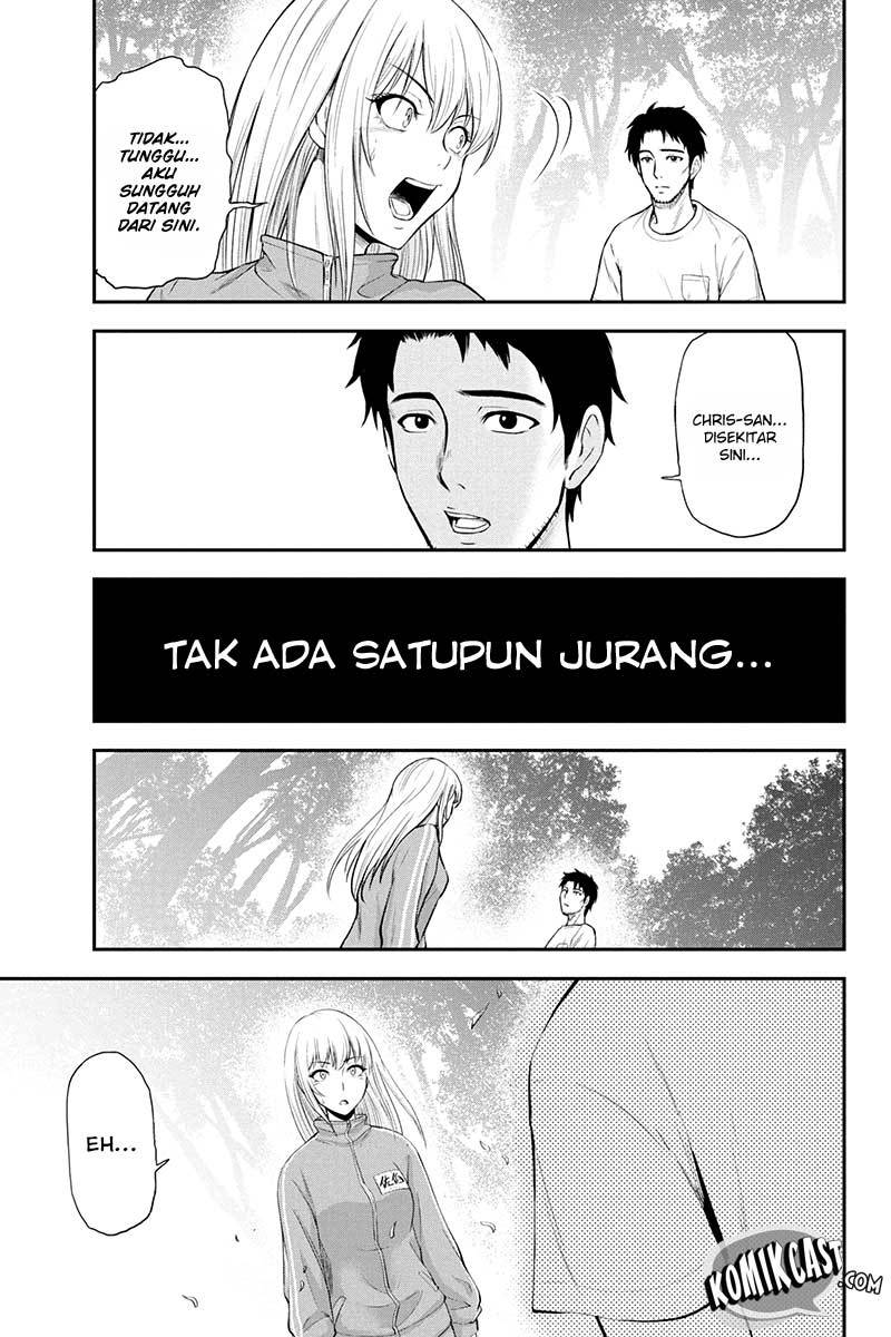 Orenchi ni Kita Onna Kishi to: Inakagurashi suru Koto ni Natta Ken