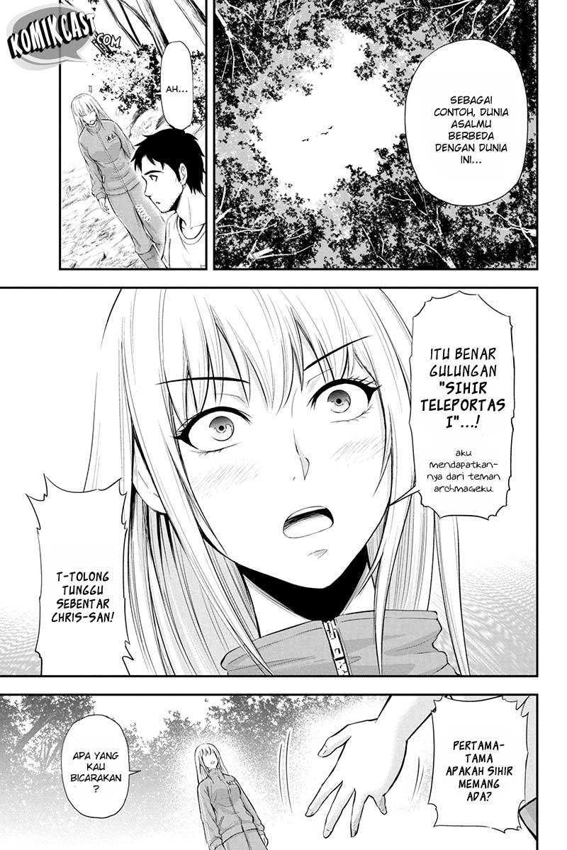 Orenchi ni Kita Onna Kishi to: Inakagurashi suru Koto ni Natta Ken