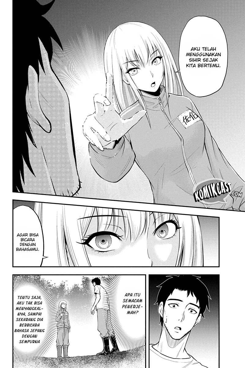 Orenchi ni Kita Onna Kishi to: Inakagurashi suru Koto ni Natta Ken