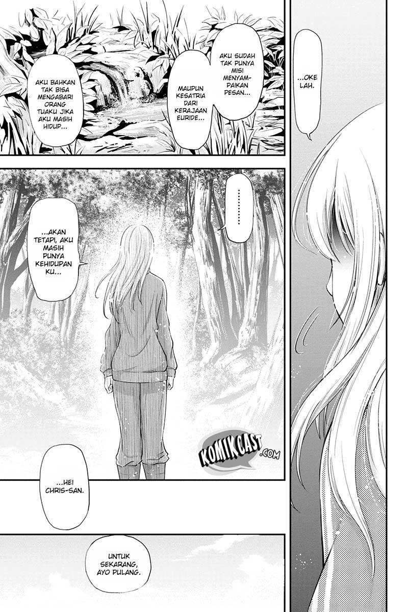 Orenchi ni Kita Onna Kishi to: Inakagurashi suru Koto ni Natta Ken