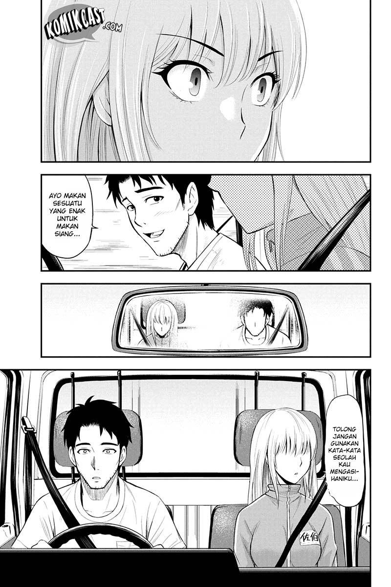 Orenchi ni Kita Onna Kishi to: Inakagurashi suru Koto ni Natta Ken