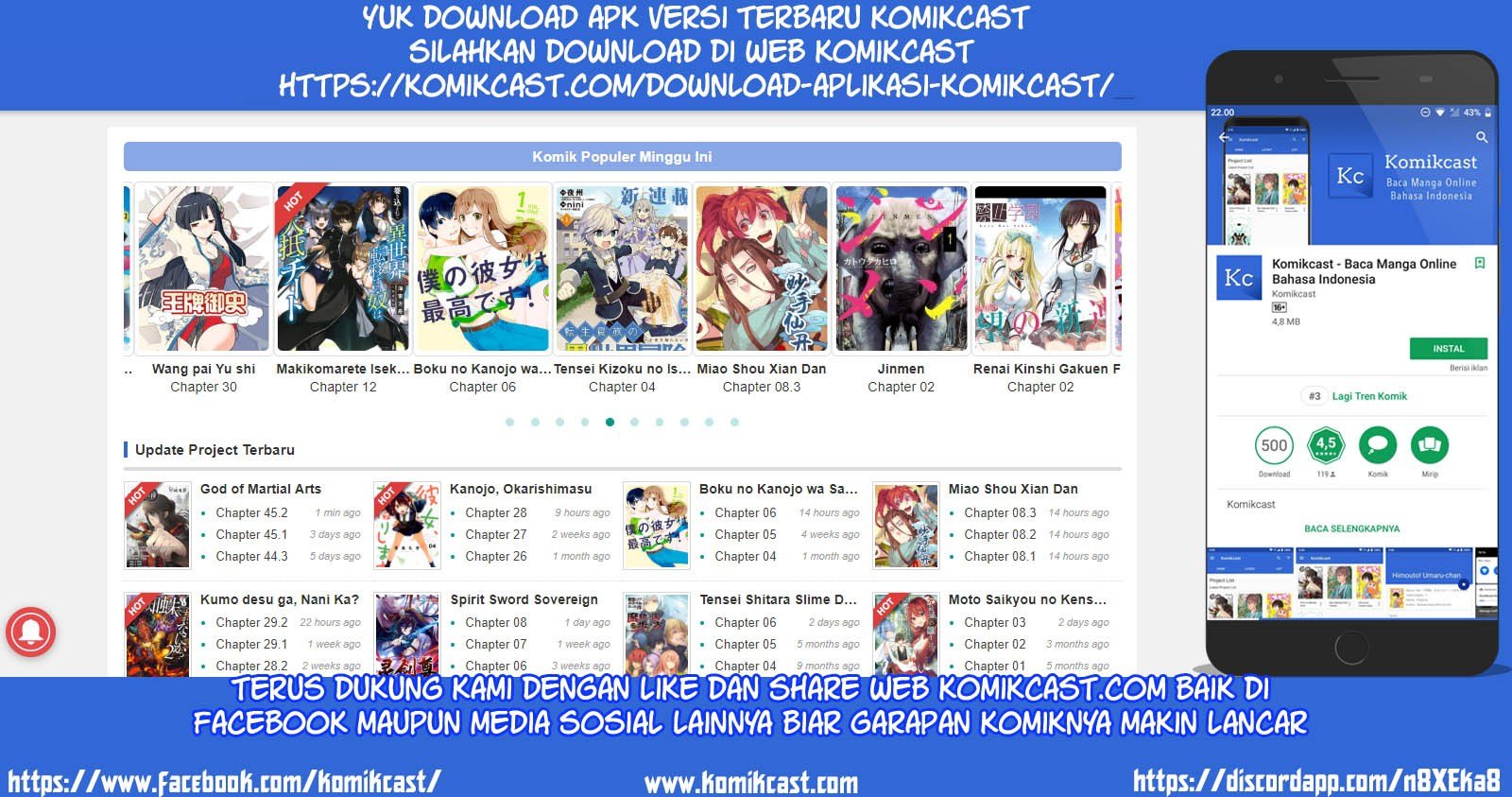 Orenchi ni Kita Onna Kishi to: Inakagurashi suru Koto ni Natta Ken