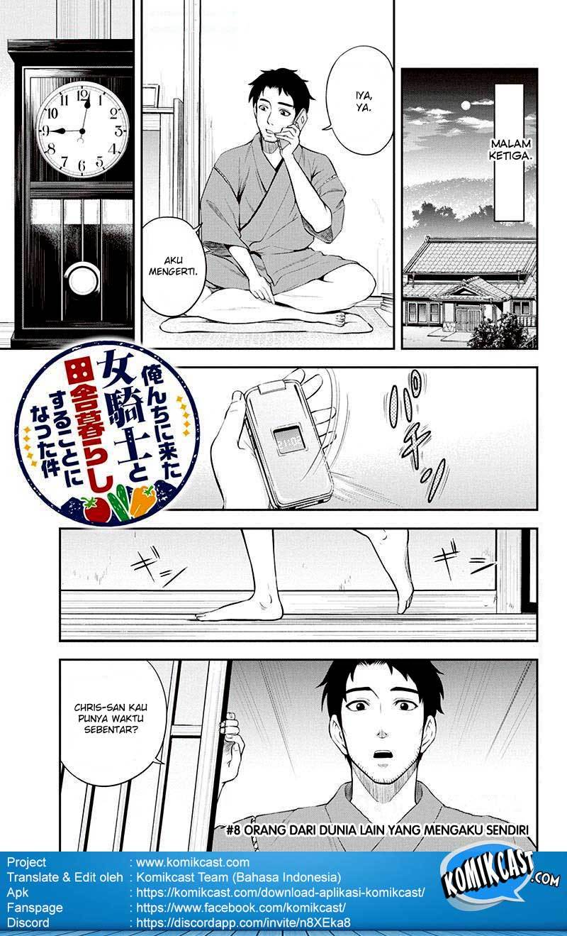 Orenchi ni Kita Onna Kishi to: Inakagurashi suru Koto ni Natta Ken