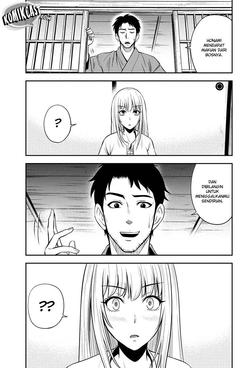 Orenchi ni Kita Onna Kishi to: Inakagurashi suru Koto ni Natta Ken