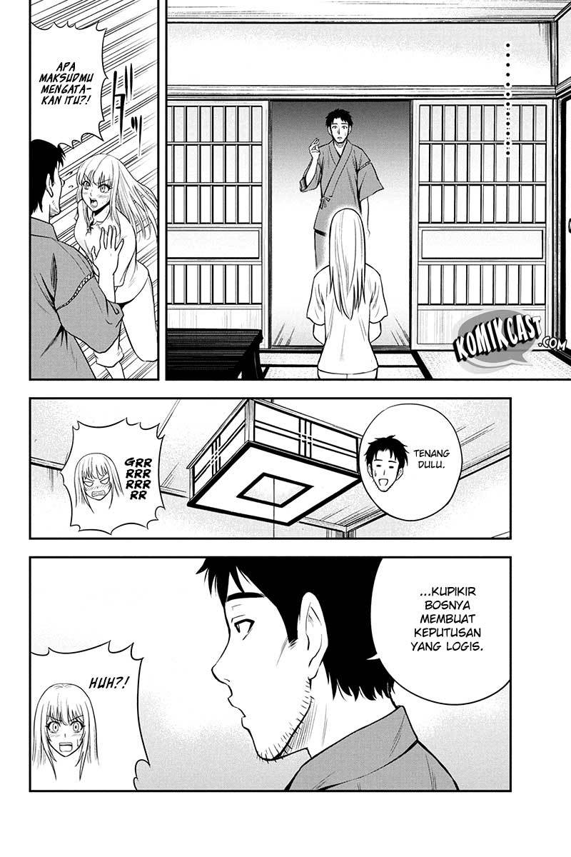 Orenchi ni Kita Onna Kishi to: Inakagurashi suru Koto ni Natta Ken