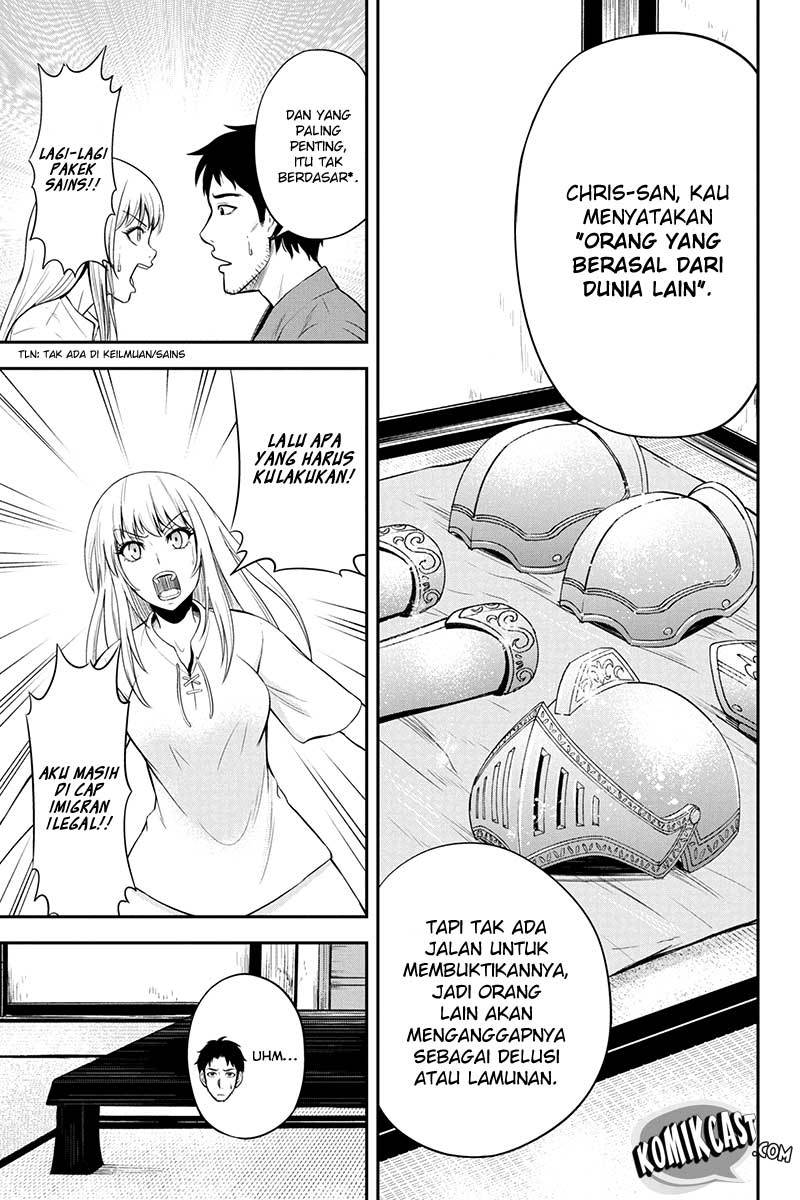 Orenchi ni Kita Onna Kishi to: Inakagurashi suru Koto ni Natta Ken