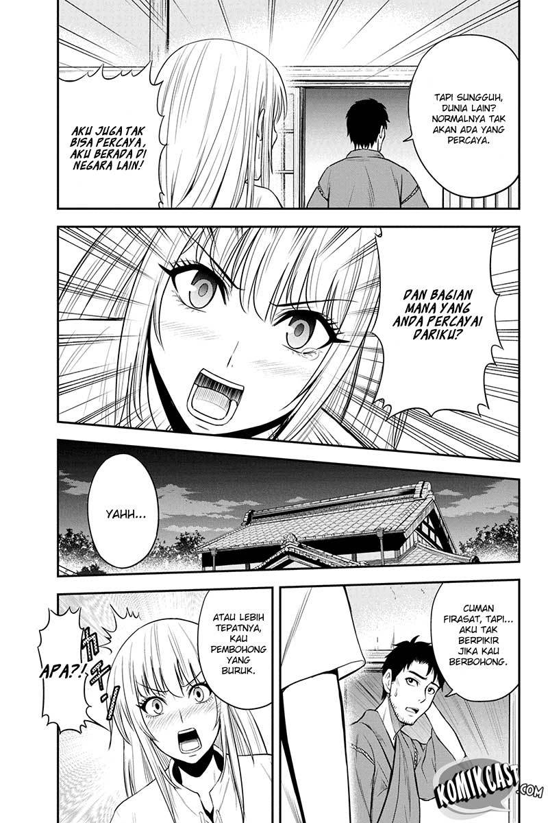 Orenchi ni Kita Onna Kishi to: Inakagurashi suru Koto ni Natta Ken