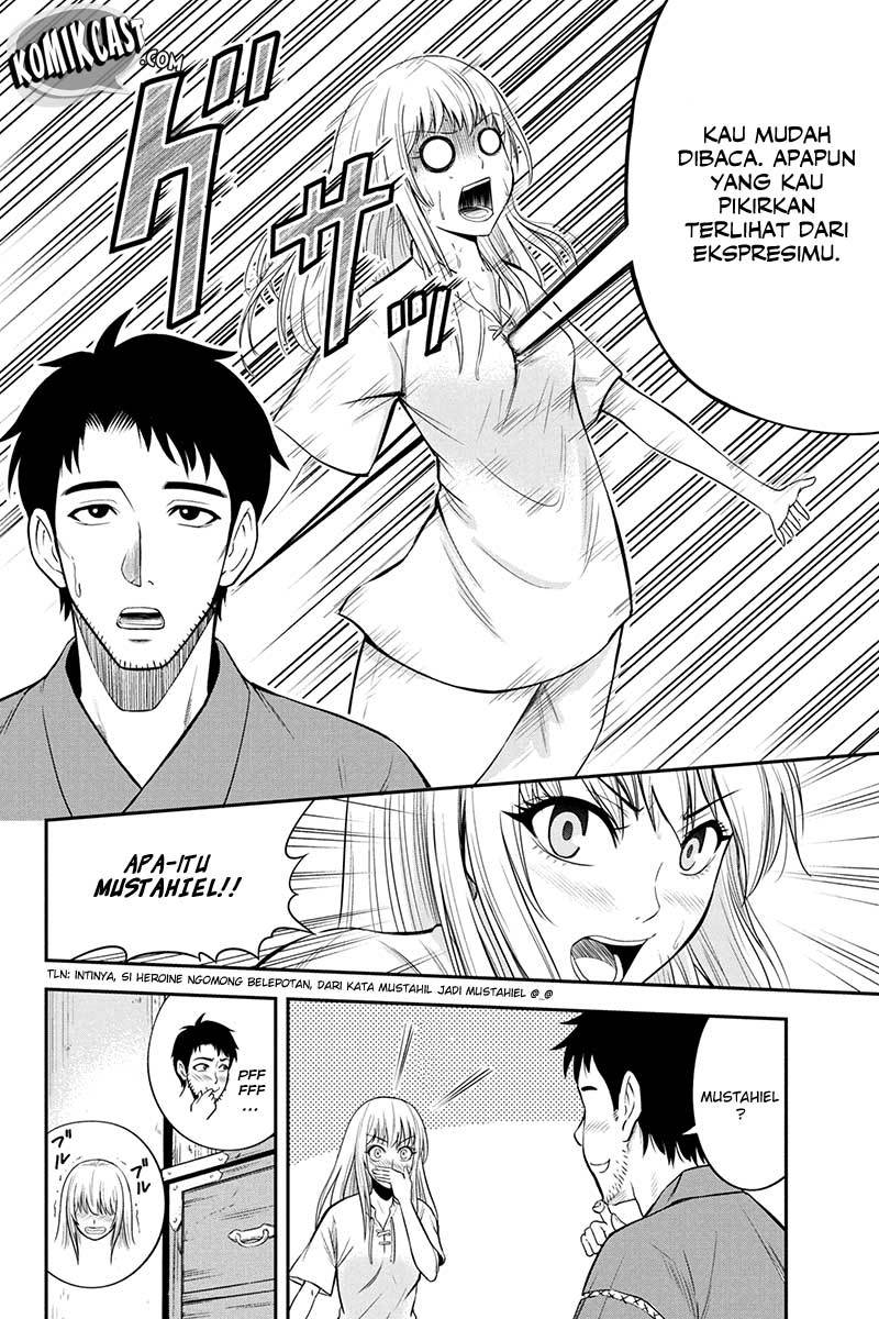Orenchi ni Kita Onna Kishi to: Inakagurashi suru Koto ni Natta Ken