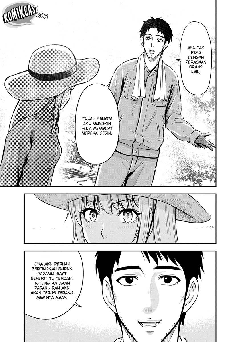Orenchi ni Kita Onna Kishi to: Inakagurashi suru Koto ni Natta Ken