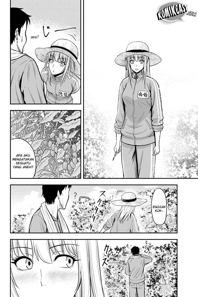 Orenchi ni Kita Onna Kishi to: Inakagurashi suru Koto ni Natta Ken