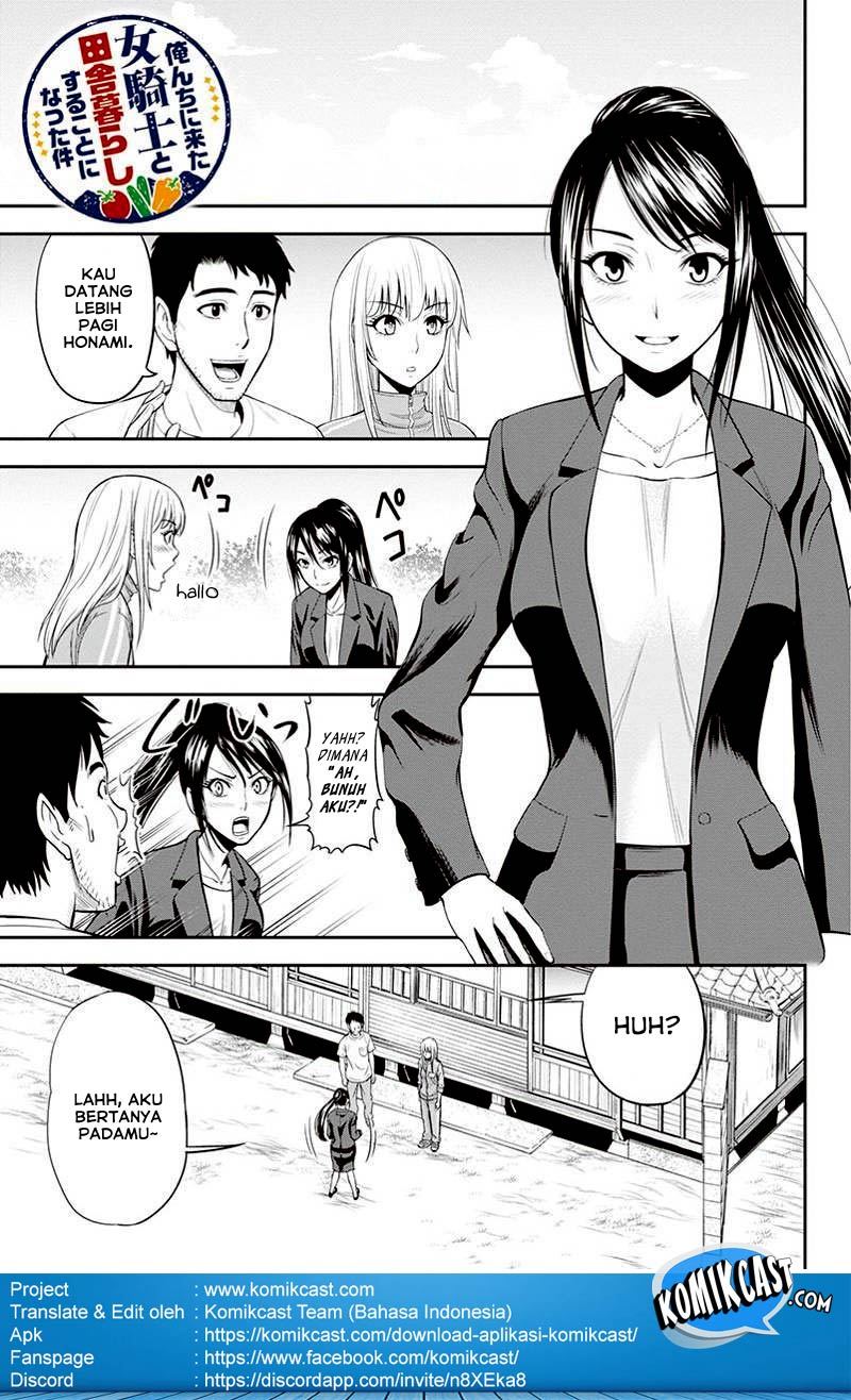 Orenchi ni Kita Onna Kishi to: Inakagurashi suru Koto ni Natta Ken